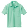 Ajito Sweat Absorbing Quick Drying Short Sleeve Polo Mint Green