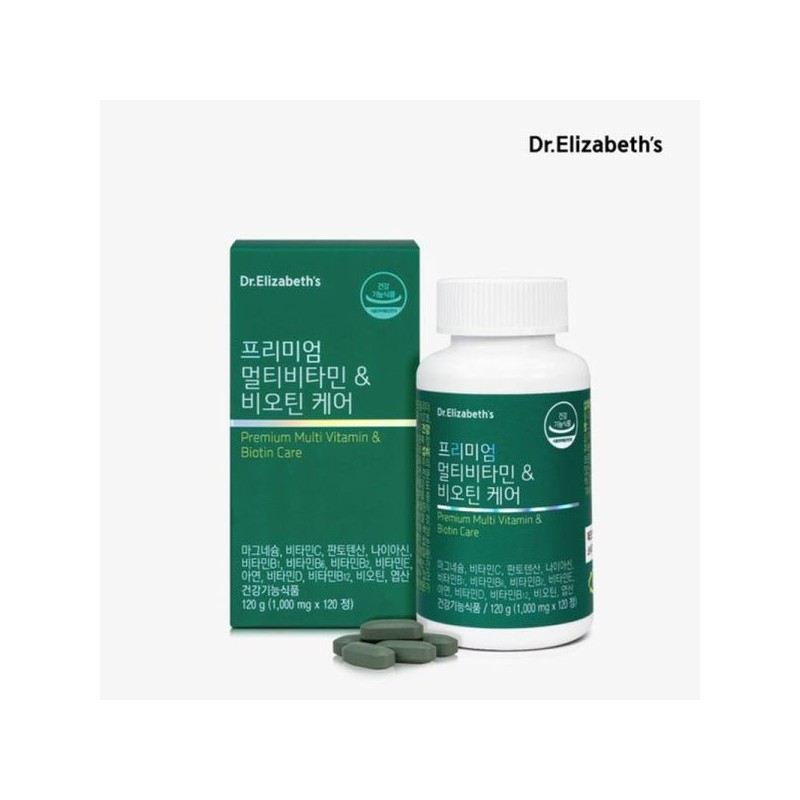Dr. Elizabeth 갤러리아 닥터엘리자베스 프리미엄 멀티비타민비오틴케어 (1000mg x 12... Galleria