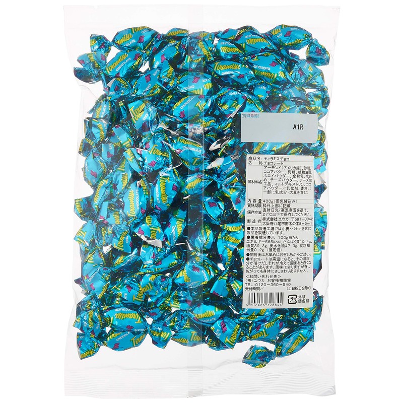 Yuuka Tiramisu Chocolate 400g
