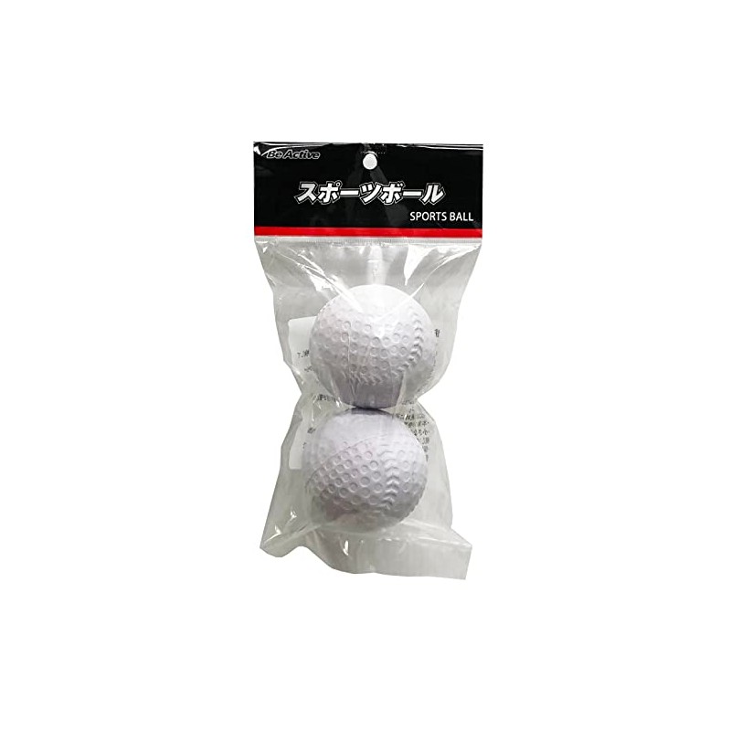 Pack of 2 PU Baseballs