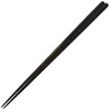 Yamashita Kogei 27024830 Fine Angled Chopsticks 10.6 inches (27 cm)