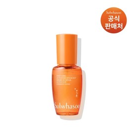 Sulwhasoo [Common] NEW Yunjo Essence Mist 50ml / [공통]NEW윤조에센스미스트 50ml