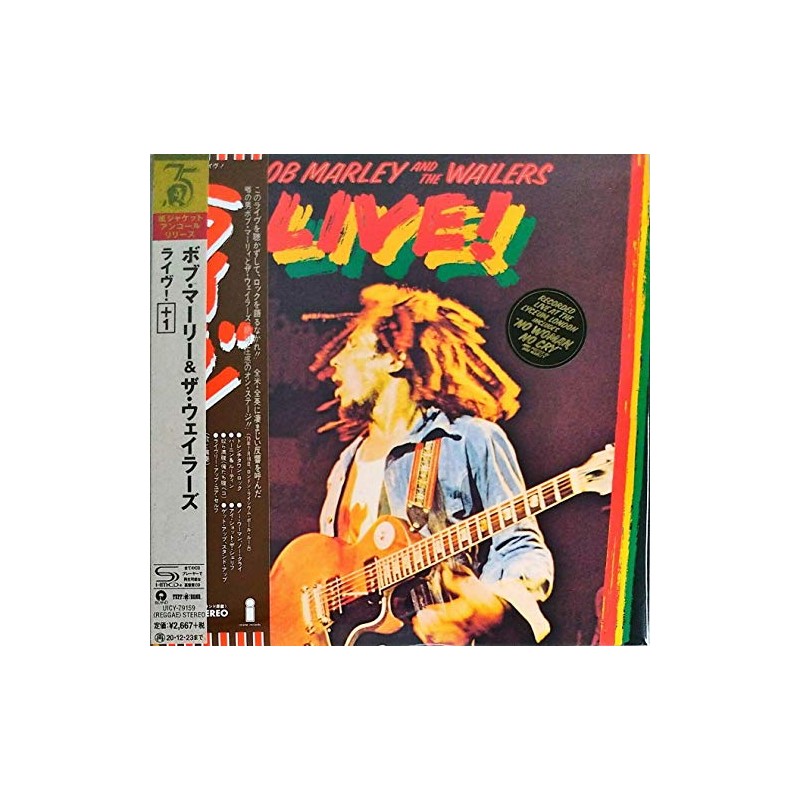 ライヴ!+1(紙ジャケット仕様)