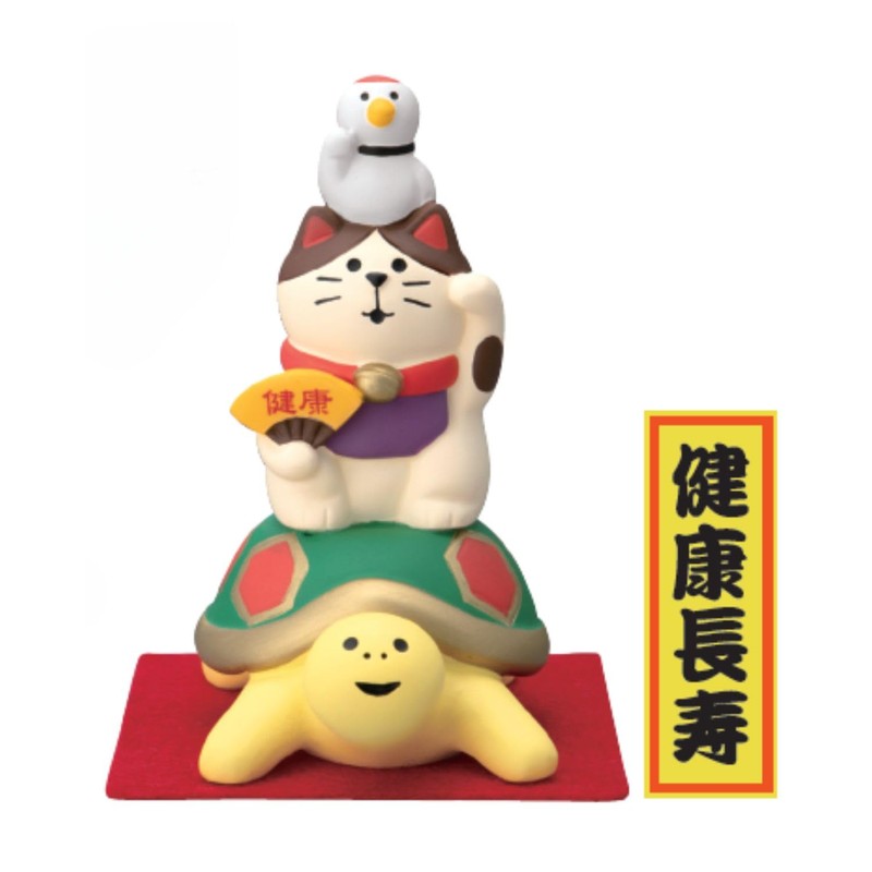 Deco Corporation ZCB-86111 Concombre FUKU Fuku Mono ZCB-86111 Maneki Cat