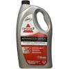 BISSELL BigGreen Commercial 49G51 49G5-1 Carpet Cleaner, Advanced Formula, Triple