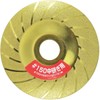 SUN UP #150 Super Keno R Diamond Sharpener