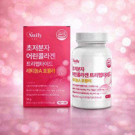 뉴일리 초저분자 어린콜라겐 트리펩타이드 레티놀A 포뮬러 모발콜라겐 고함량 1병 2026 신상품 Newilly Ultra-Low Molecular Young Collagen Tripeptide Retinol A Formula High Content Hair Collagen 1 Bottle 2026 New Product