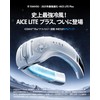 【2025 Strongest Evolution AICE LITE Plus】RANVOO Neck Cooler Cooling Plate