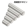 WMYCONGCONG 150pcs Knock Pin Roll Pin M2-M4 15 Size Shelf