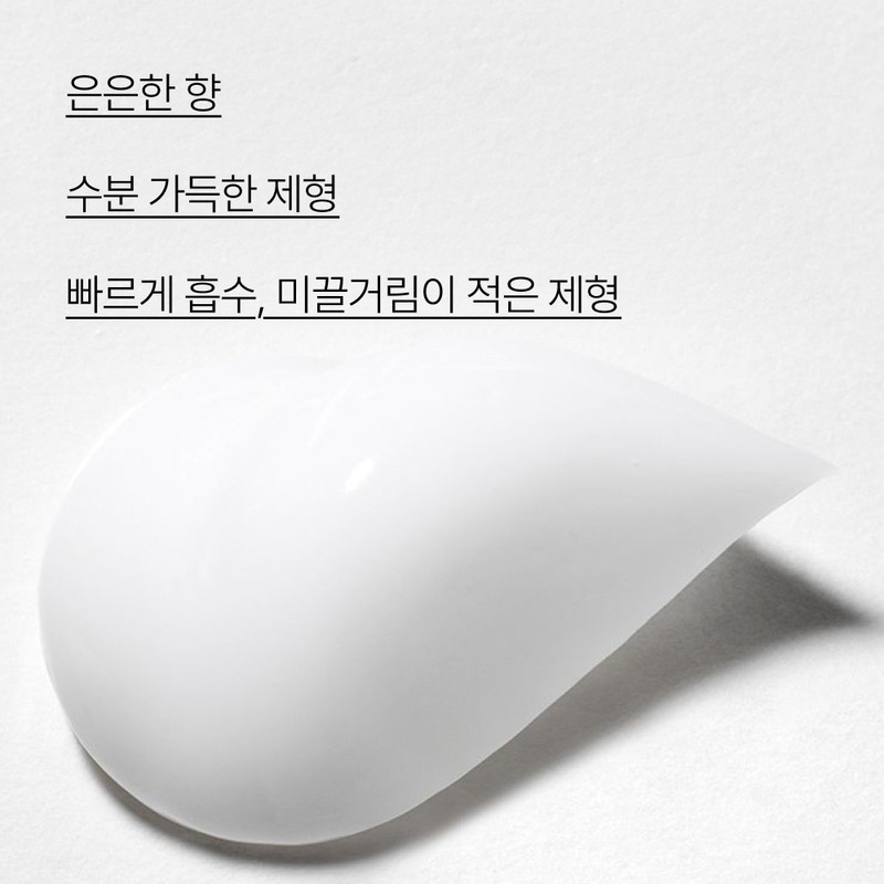 Innisfree Holiday My Perfumed Hand Cream 80mL 2 Types Set