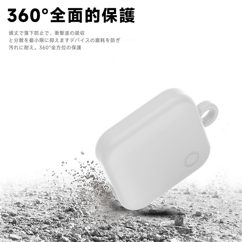 HVUYAL FineTrack Smart Finder Smart Tracker Case with Lost Prevention