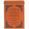 Harney & Sons Hot Cinnamon Sunset Black Tea - 20