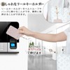 [YooFa] キーリール カラビナ付き イニシャル型押し 多機能 伸縮性 紛失防止 リールキーホルダー カラビナ付 キーホルダー
