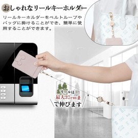 [YooFa] キーリール カラビナ付き イニシャル型押し 多機能 伸縮性 紛失防止 リールキーホルダー カラビナ付 キーホルダー 伸縮自在の吊り下げ名札用 鍵 コード キャンプ ハイキング 釣りアウトドア用 超軽量 小型 レディース メンズ