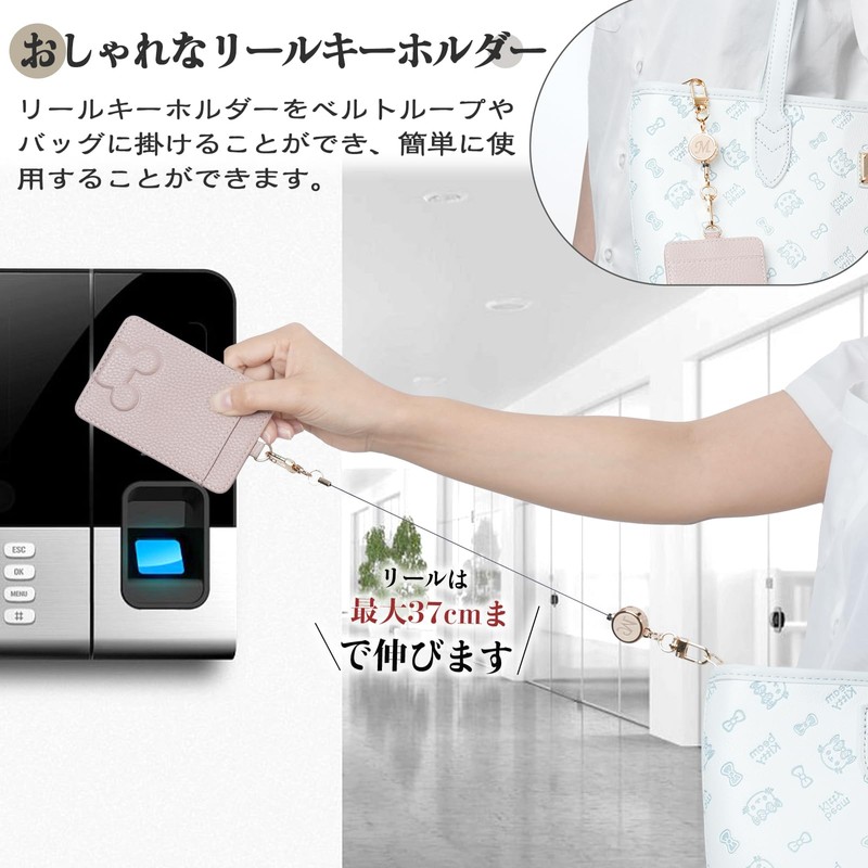 [YooFa] キーリール カラビナ付き イニシャル型押し 多機能 伸縮性 紛失防止 リールキーホルダー カラビナ付 キーホルダー