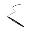 shu uemura Caligraphic Eyeliner Applicator (Case) Black