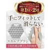 ESPOSIA (Gray) Scalp Brush, Shampoo Brush, 1 Piece, Scalp Massage,