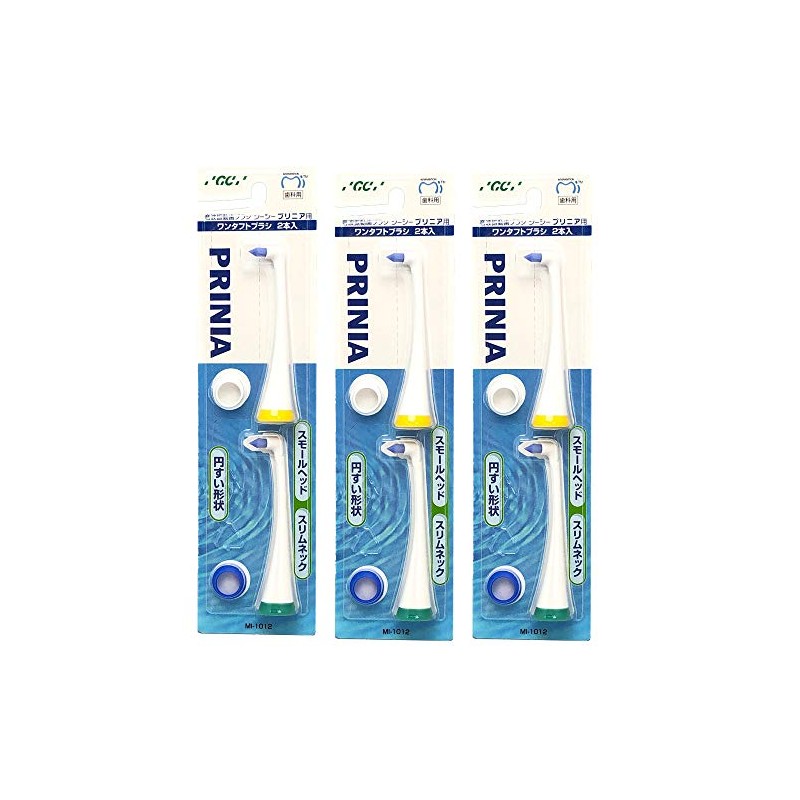 Jessie Plinia One-Tuft Brush (MI-1012) 2 Pieces x 3 Packs
