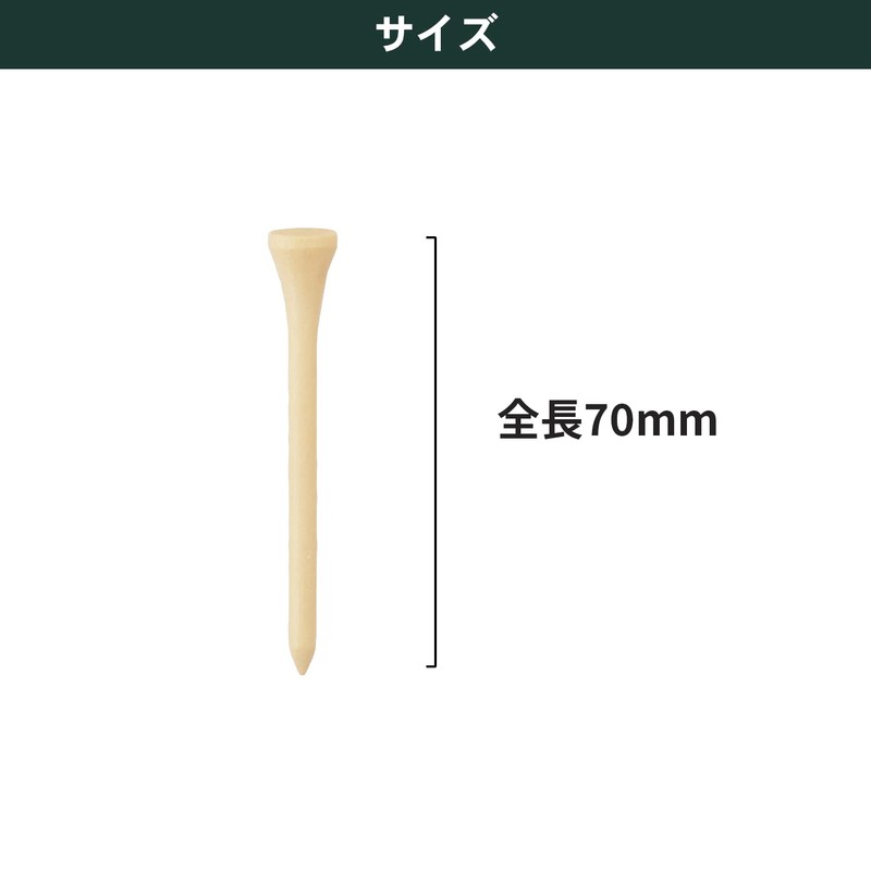Tabata GV0434 Golf Tee, Long Tee, Wood Tee, Long, 2.8
