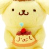 Sanrio 124150 Pompompurin Mascot Holder (Team Pudding)
