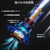FAXCARS HB4 LED Fog Explosive 9006 LED Headlight Compatible with