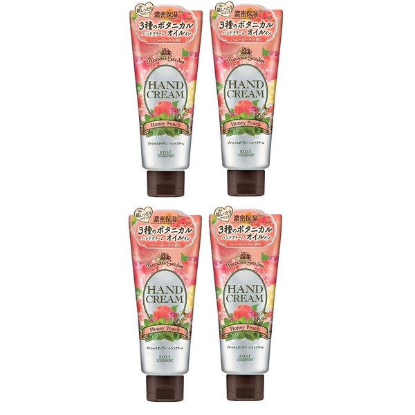 Kose Precious Garden Hand Cream (Honey Peach) x 4 Packs