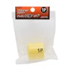 Takagi M&M Replacement Head for Plastic Hammer No. 2
