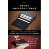 Tokyo amachi Kobo Business Card Holder, Men's, Genuine Leather, Made