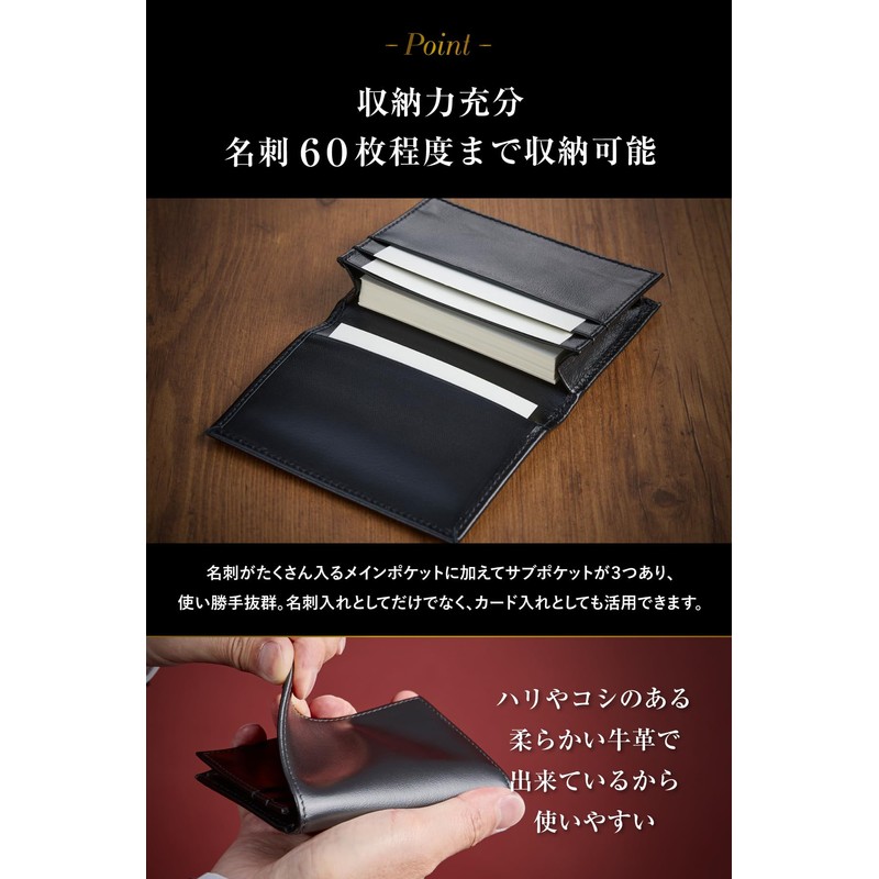 Tokyo amachi Kobo Business Card Holder, Men's, Genuine Leather, Made
