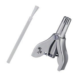 Kai Corporation HC3513 Sekisonoku Rotating Nose Hair Cutter