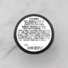 INITY Hard Coat Top Gel 0.2 oz (5 g)