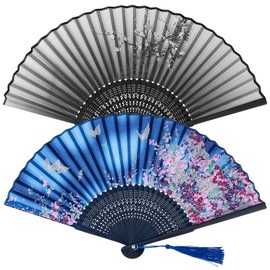 Pack of 2 Hand Fans, Foldable Fans, Small Fabric Hand Fans for Cooling in Summer, Chinese Fans, Folding Fans for Wedding, Preferential Performance, Dance Decoration