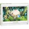 ensky My Neighbor Totoro Sleeping on Tree Jigsaw Puzzle (1000