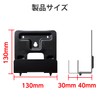 ELECOM TV Accessory TV Rear Storage HDD Holder Black AVD-TVRHD01BK