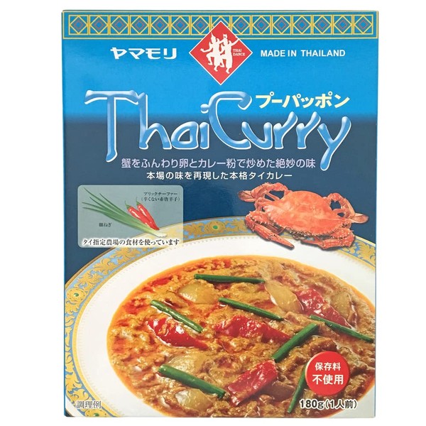 Yamamori Thai Curry Poo-pong 6.3 oz (180 g)