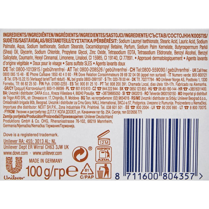 Dove Rein Shea Butter Pampering Program Soap Bar 4 x