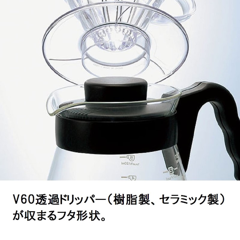 HARIO VCS-01B CD Cafetière Coffee Server V60-01-450ml, Glass, Black