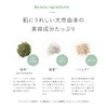 Santa Marche Medicated Deep Cleansing Body + Refill Set (14.1