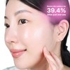shaishaishai [shaishaishai]Repair Milky Urea Glow Bubble Serum 110ml