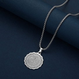 QIAMNI Silver Ayat Al Kursi Necklace for Women Men Stainless Steel Islamic Arabic Pendant Chain Necklace Charm Jewellery (Silver), Stainless Steel