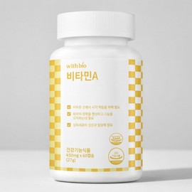 WithBio Eye Health Vitamin A 450mg 60 capsules 1 unit / 위드바이오 눈건강 비타민A 450mg 60캡슐 1개