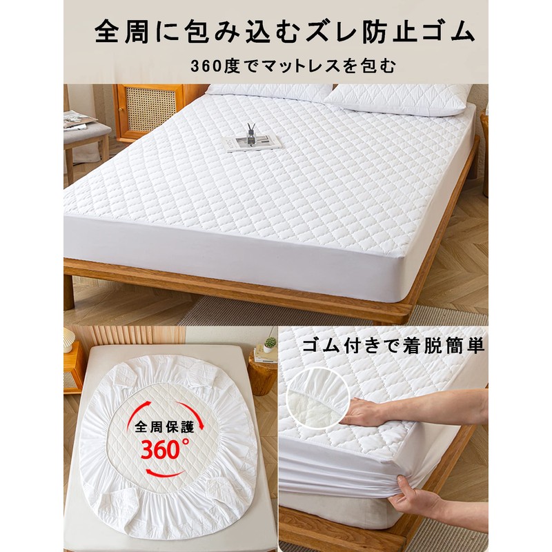 Henaco Waterproof Sheets, Bedwetting Sheets, Bedwetting Pad, 4 Layer Structure,