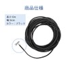 YFFSFDC Paracord Shock Cord, Elastic Line, Rubber Rope, Outdoor Use,