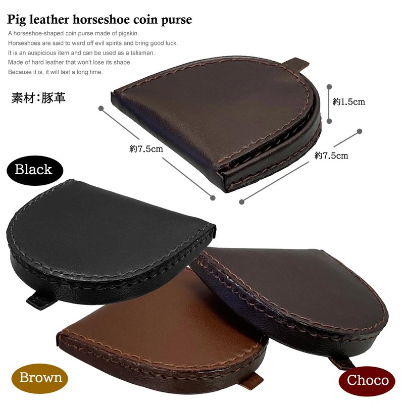 Men's Pigskin Leather Coin Purse Compact Horseshoe Mini Palm Size