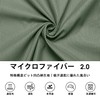 4Monster Sports Towel Microfiber Compact Quick Dry Gym Towel Swimming
