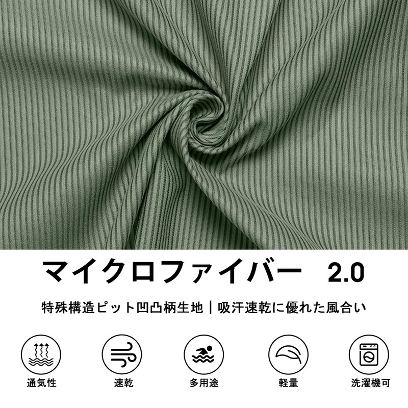 4Monster Sports Towel Microfiber Compact Quick Dry Gym Towel Swimming