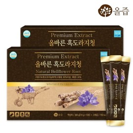 Olzzum 올바른 흑도라지청 30포 1+1 박스 Correct Black Bellflower Extract 30 Packs 1+1 Box