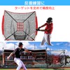 FALOFALO Strike Zone Target Baseball Pitching Batting Practice Grid Easy