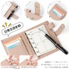 Personal Organizer, M5 Notebook, Binder, 6 Holes, Card Case, Thin,