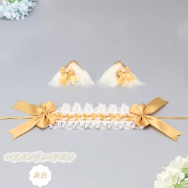 GUFER Cat Ears Headband Lolita Cat Ears Headband Lolita Ribbon Hair Accessory Goth Lolita Lace Headband Hair Ornament Cosplay Accessory (Yellow)